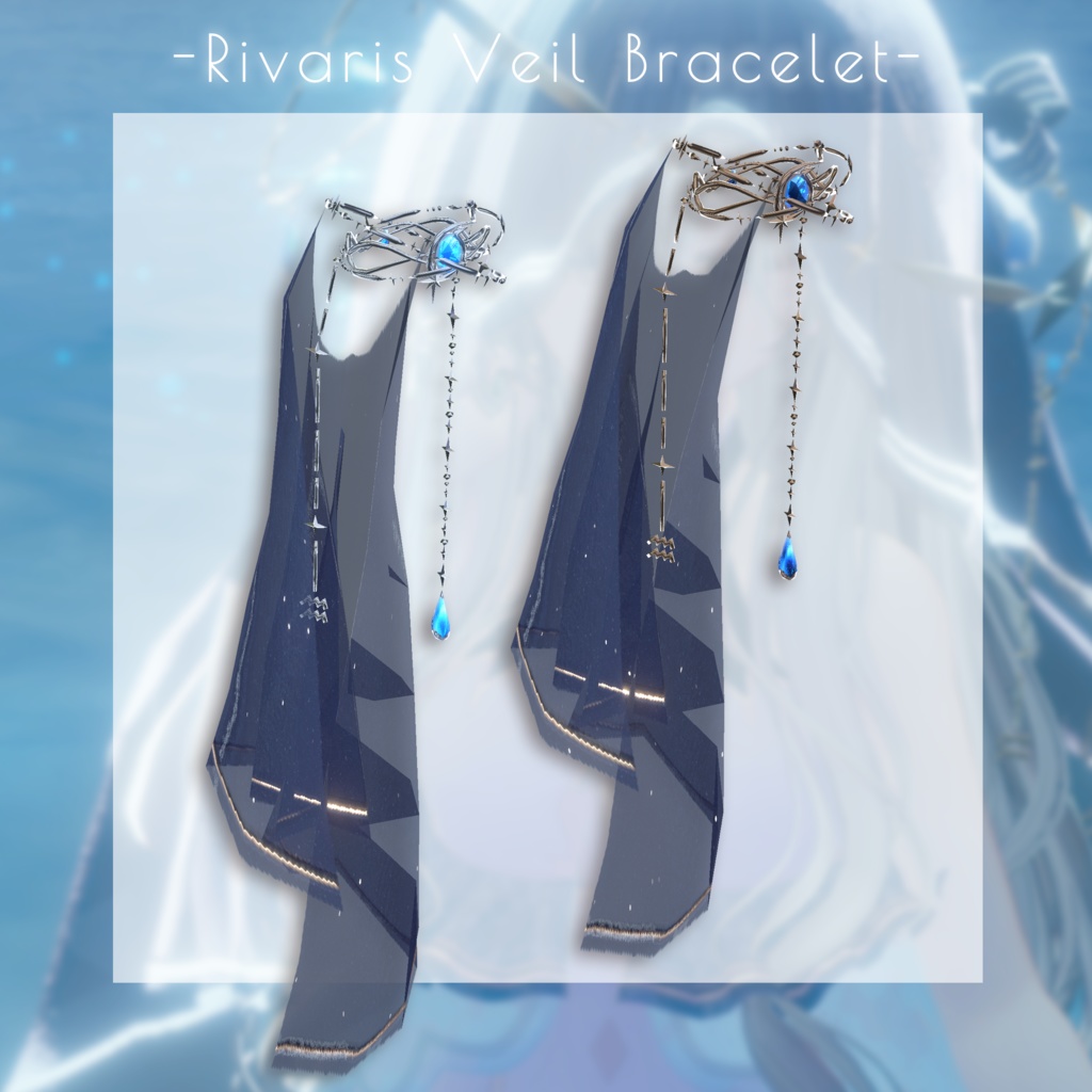 【星座series】Astralis Orbit - みずがめ座/Aquarius【VRChat向け】