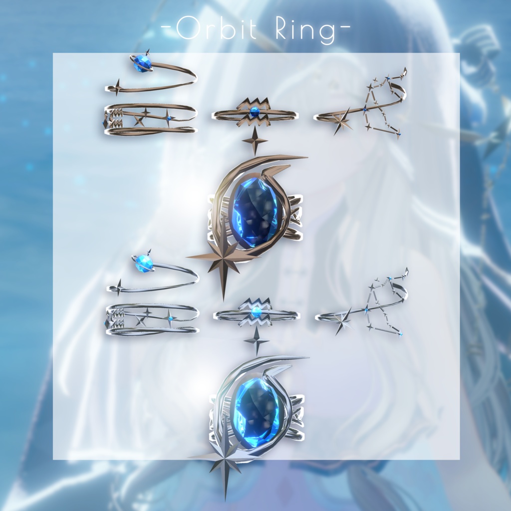 【星座series】Astralis Orbit - みずがめ座/Aquarius【VRChat向け】