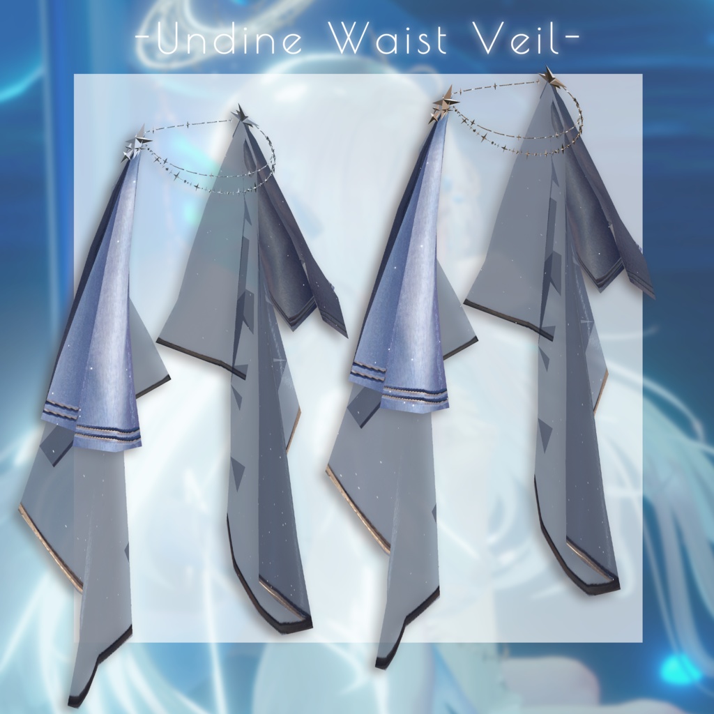 【星座series】Astralis Orbit - うお座/Pisces【VRChat向け】