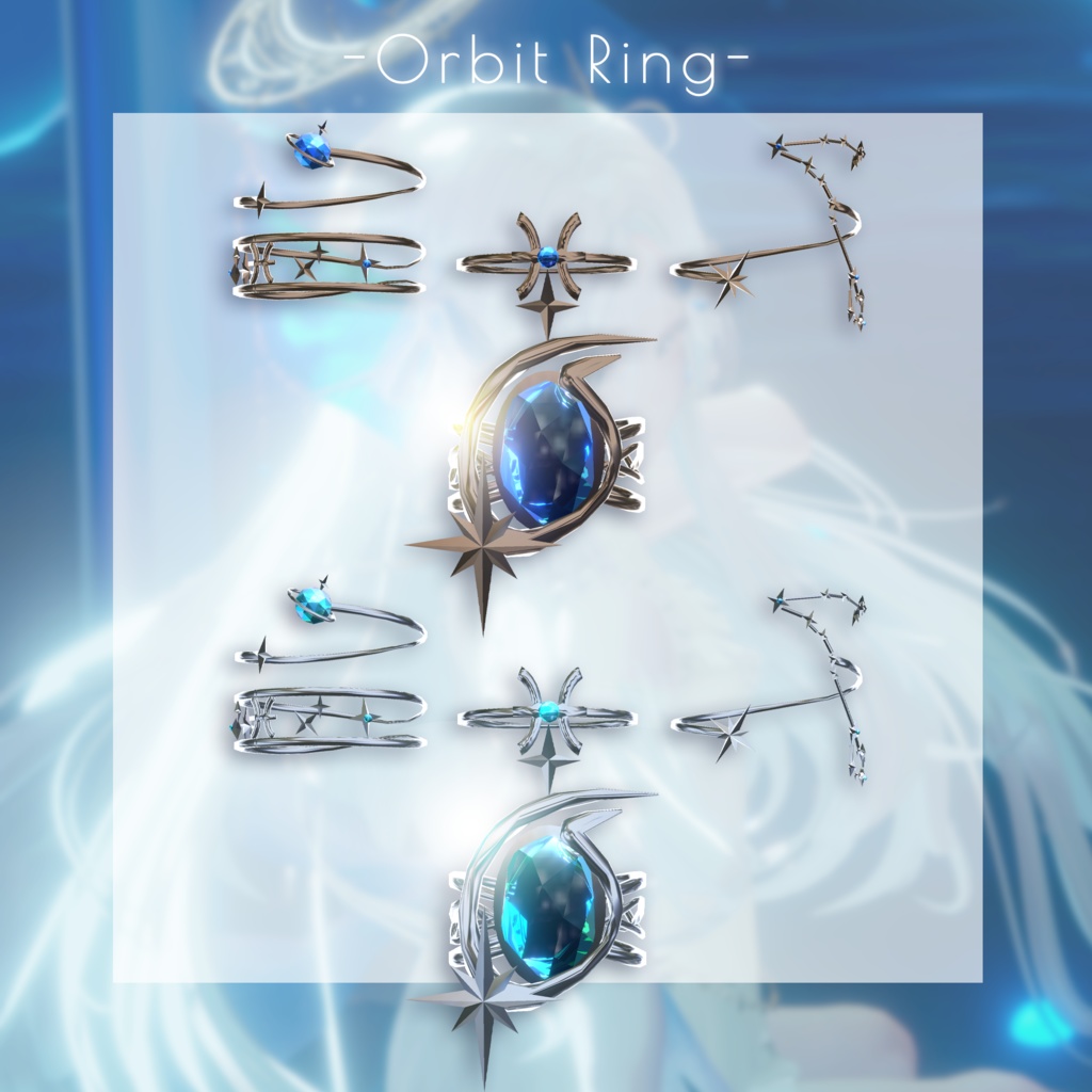 【星座series】Astralis Orbit - うお座/Pisces【VRChat向け】