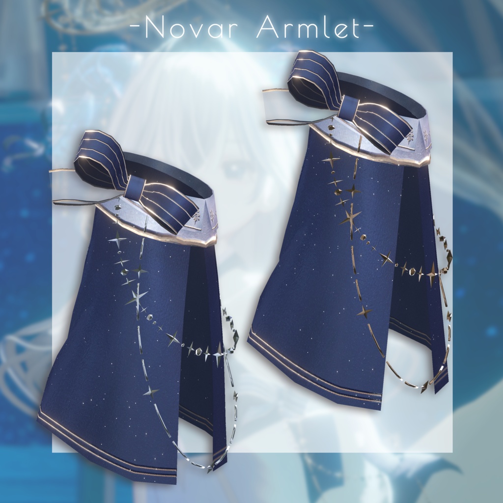 【星座series】Astralis Orbit - おひつじ座/Aries【VRChat向け】