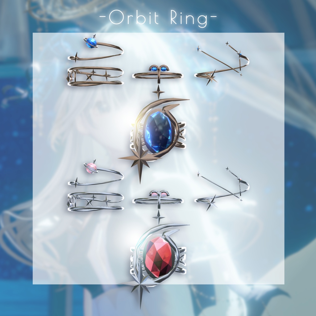 【星座series】Astralis Orbit - おひつじ座/Aries【VRChat向け】