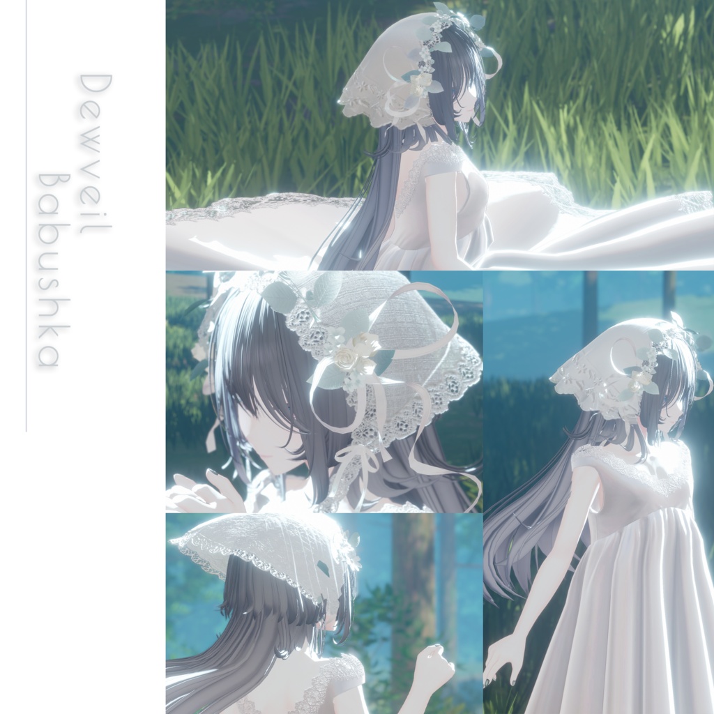 【期間限定無料あり/Free】Dewveil Babushka - ガーランドバブーシュカ【thx10000followers】