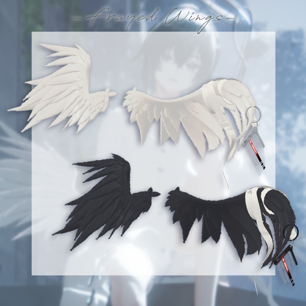 【動く】Lucien's Wake - 機械天使アイテムセット【VRChat向け】