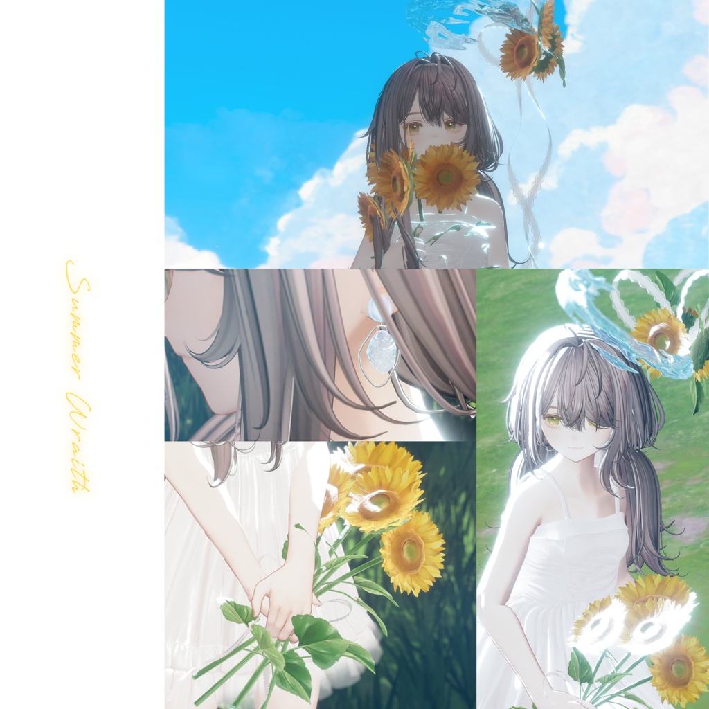 Summer Wraith - 夏イメージアイテムセット【VRChat向け】