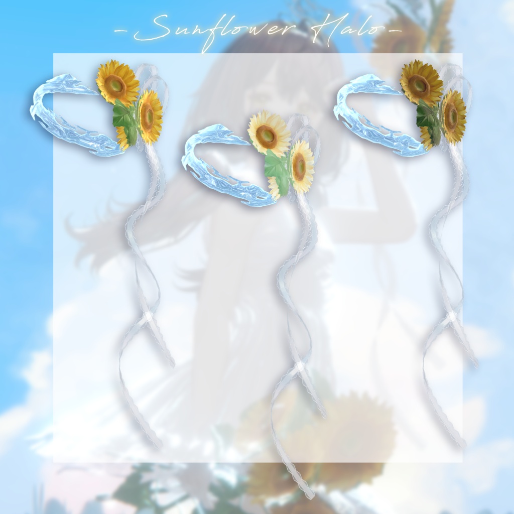 Summer Wraith - 夏イメージアイテムセット【VRChat向け】