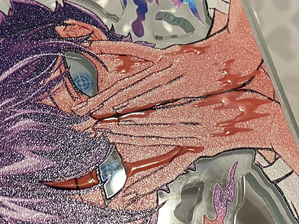 アカシックアイ きょろっとキーホルダー