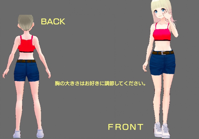 【試着あり】vroid用スポーツブラ+ショートパンツセット