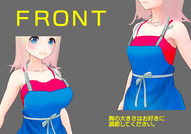 【試着あり】vroid用マリン風エプロン+インナー、ショートパンツ