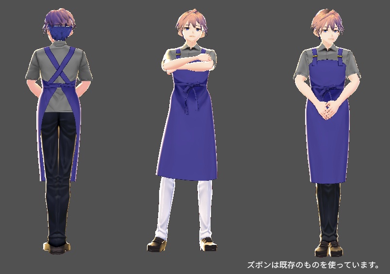 【試着あり】VRoid用カフェエプロン+半袖シャツ(男性用)