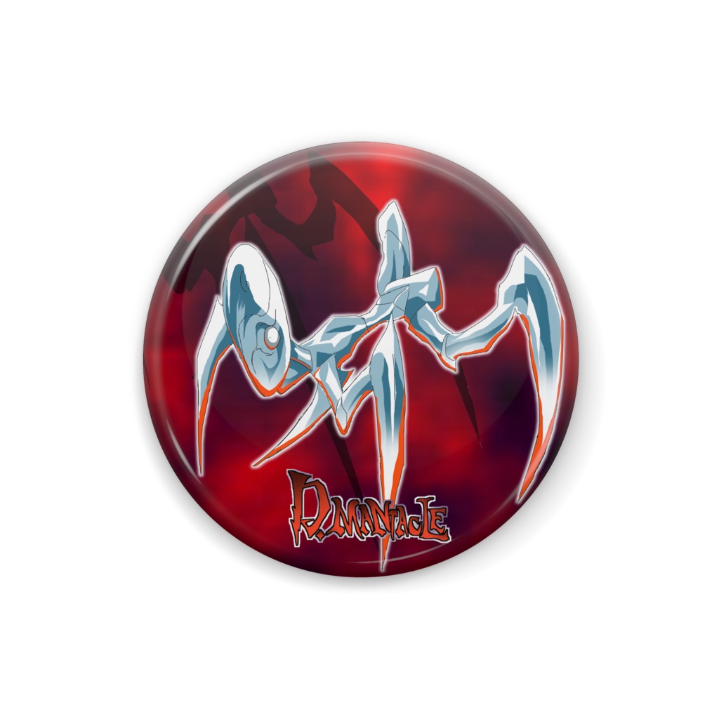 クリア・ダガー