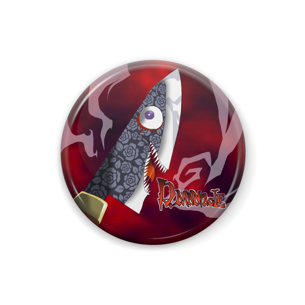 マリシャスエッジ（ダークネスアーティファクト№2）