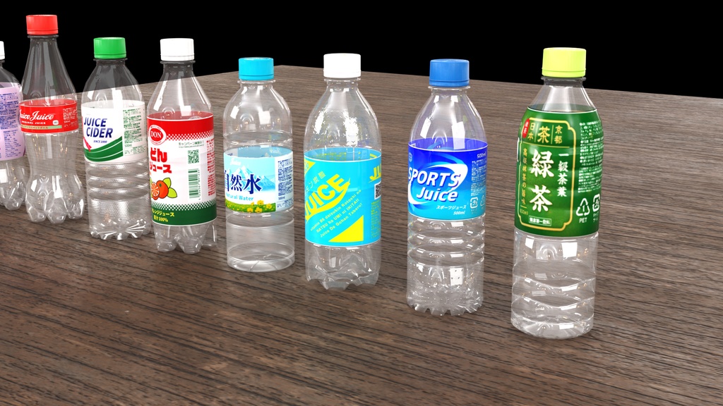 【3Dモデル】ペットボトル ジュース【Plastic bottle】