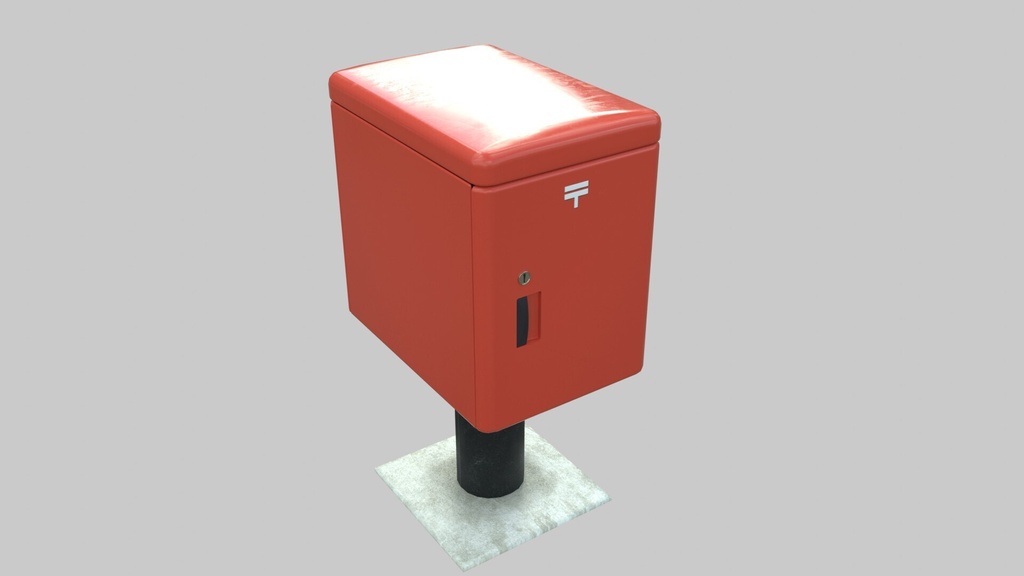 【3Dモデル】郵便ポスト【3カラー展開】