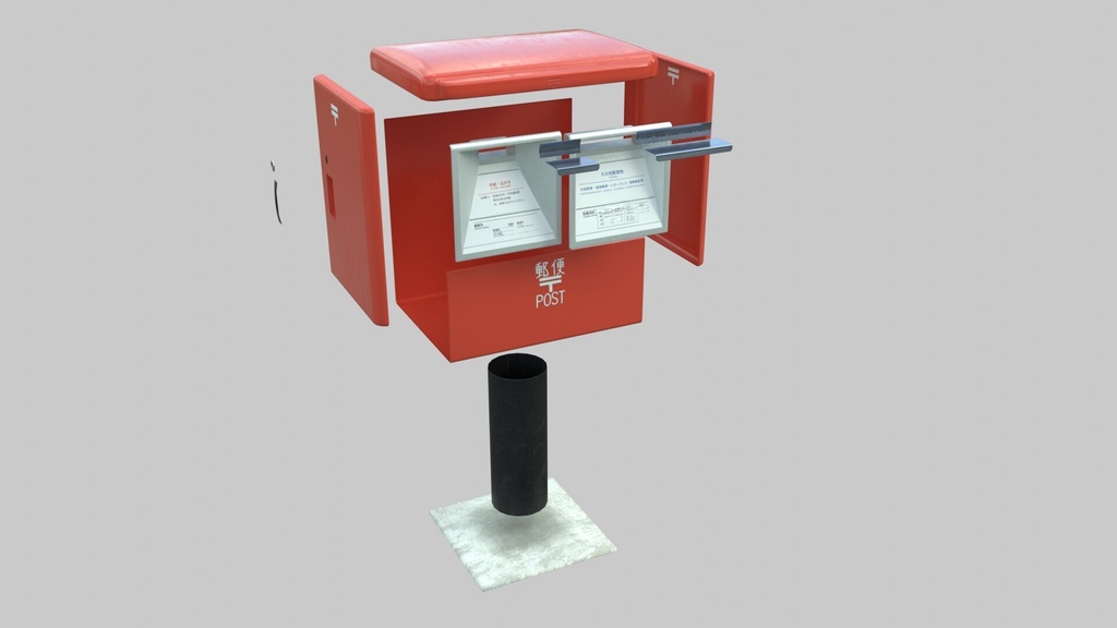 【3Dモデル】郵便ポスト【3カラー展開】