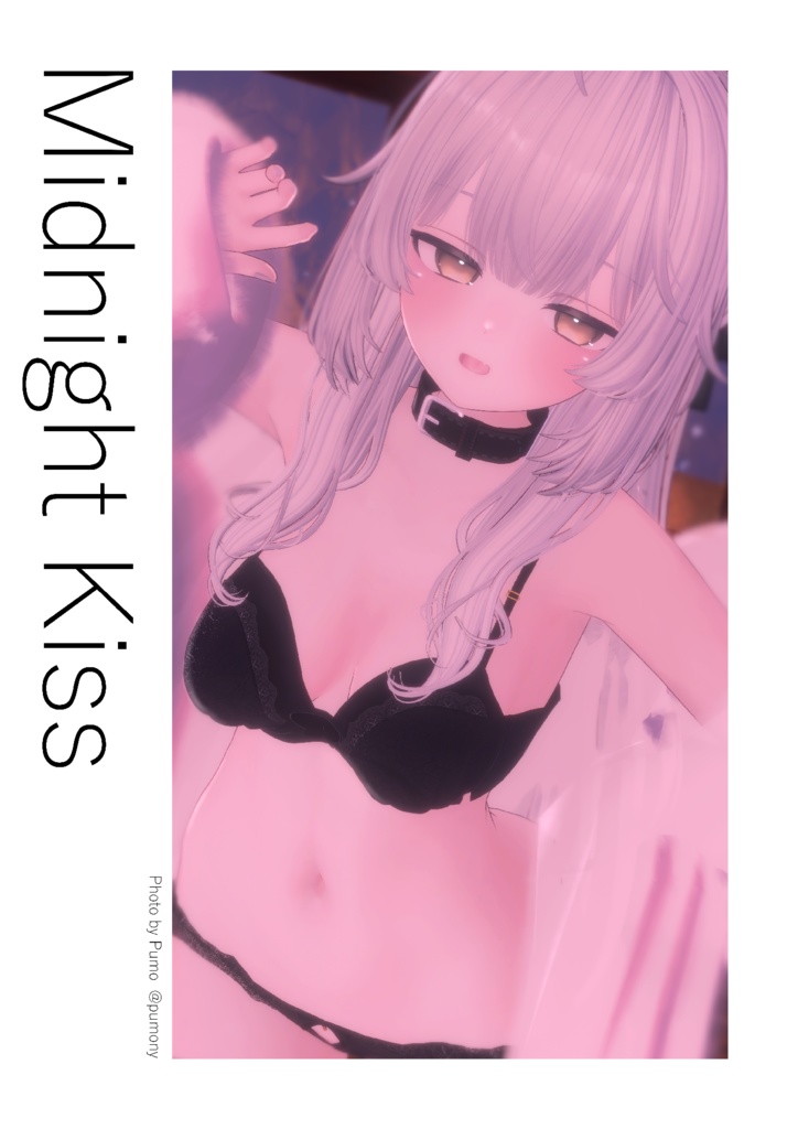 《 Midnight Kiss 》