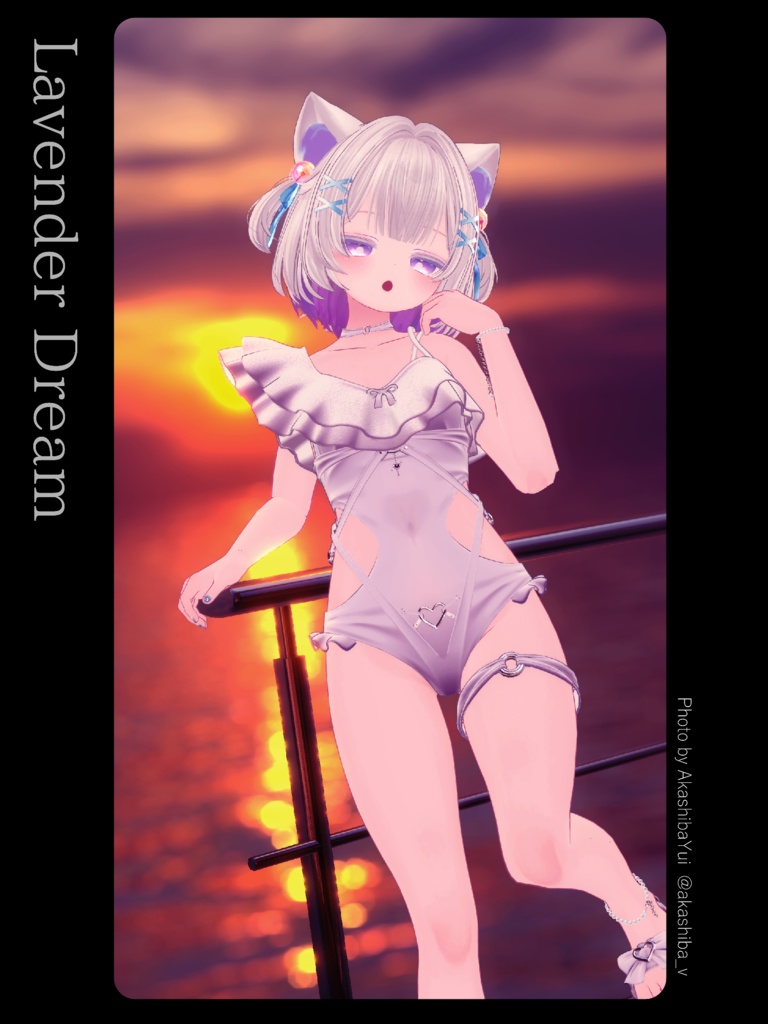 《 Lavender Dream 》