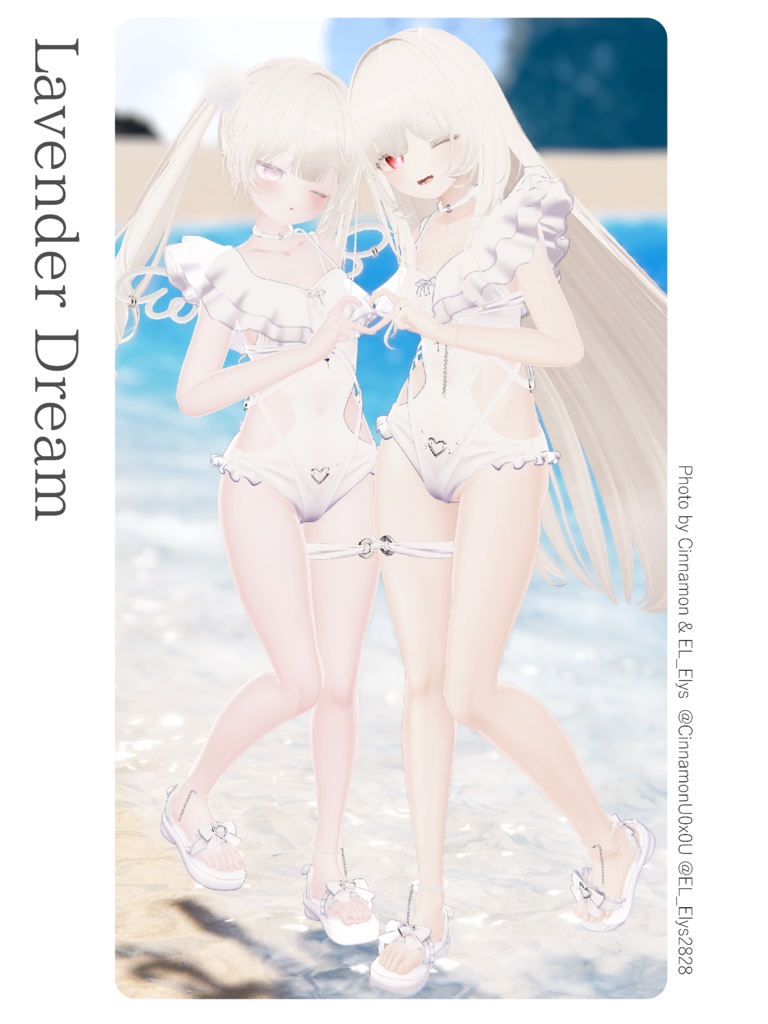 《 Lavender Dream 》