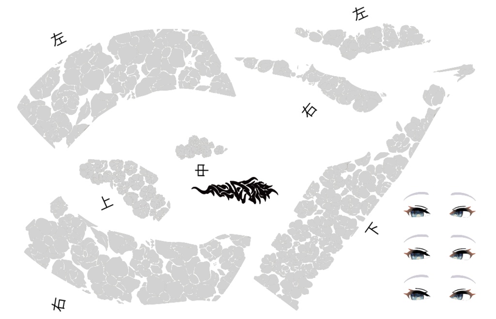 VRChat用アバター「バイラン」ガレージキット