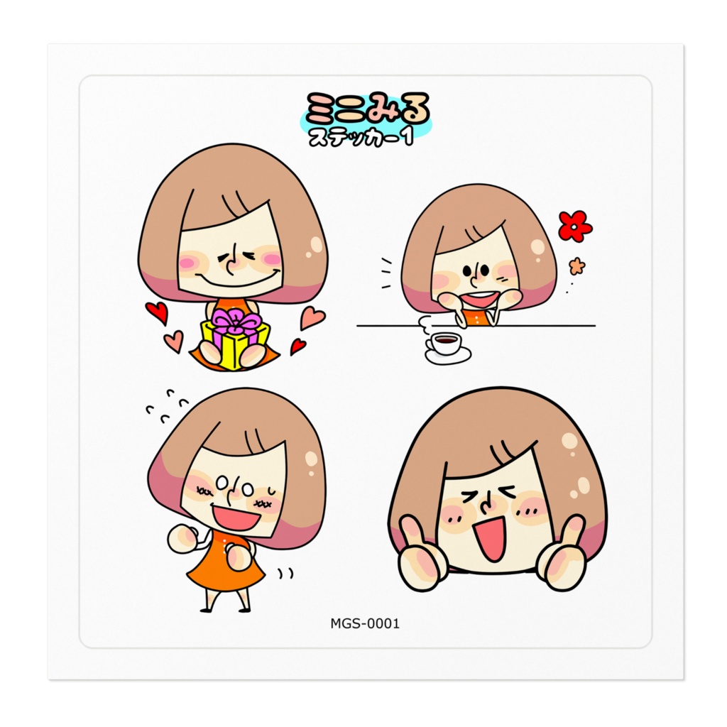 【Mini Mil】4種入り (全22種)