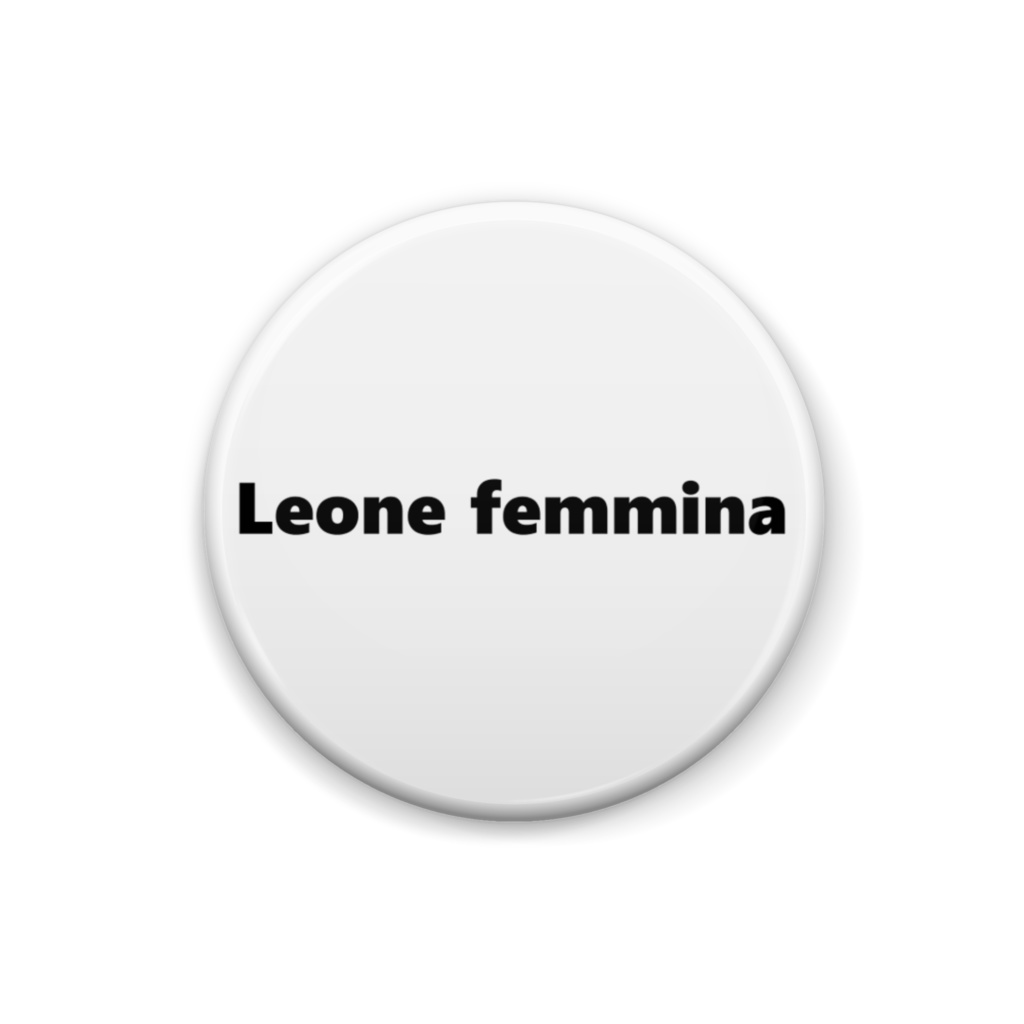 【Leone femmina (文字ロゴ)】(全14色)