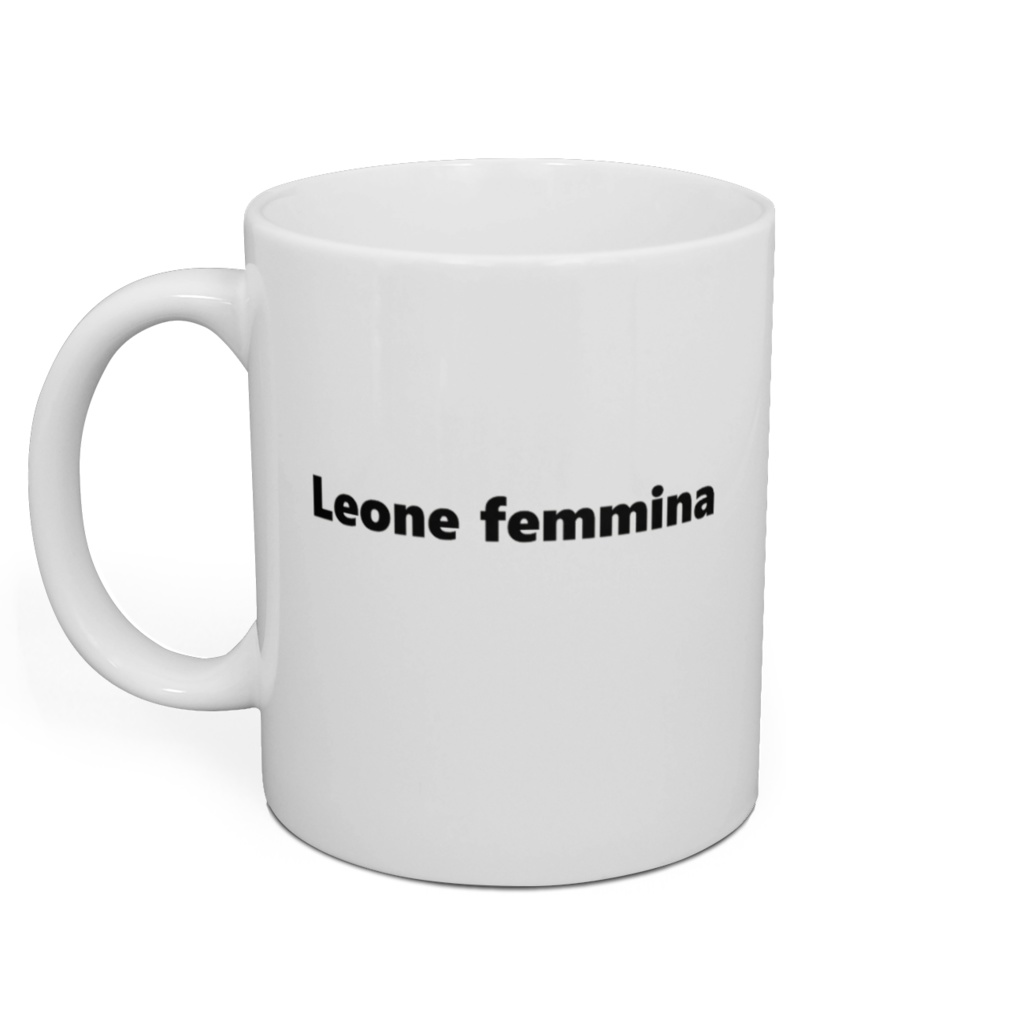 【Leone femmina(文字ロゴ)】