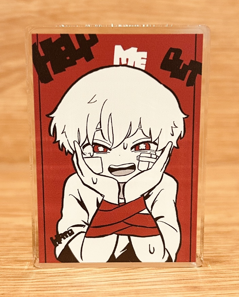 空くんアクリルブロック