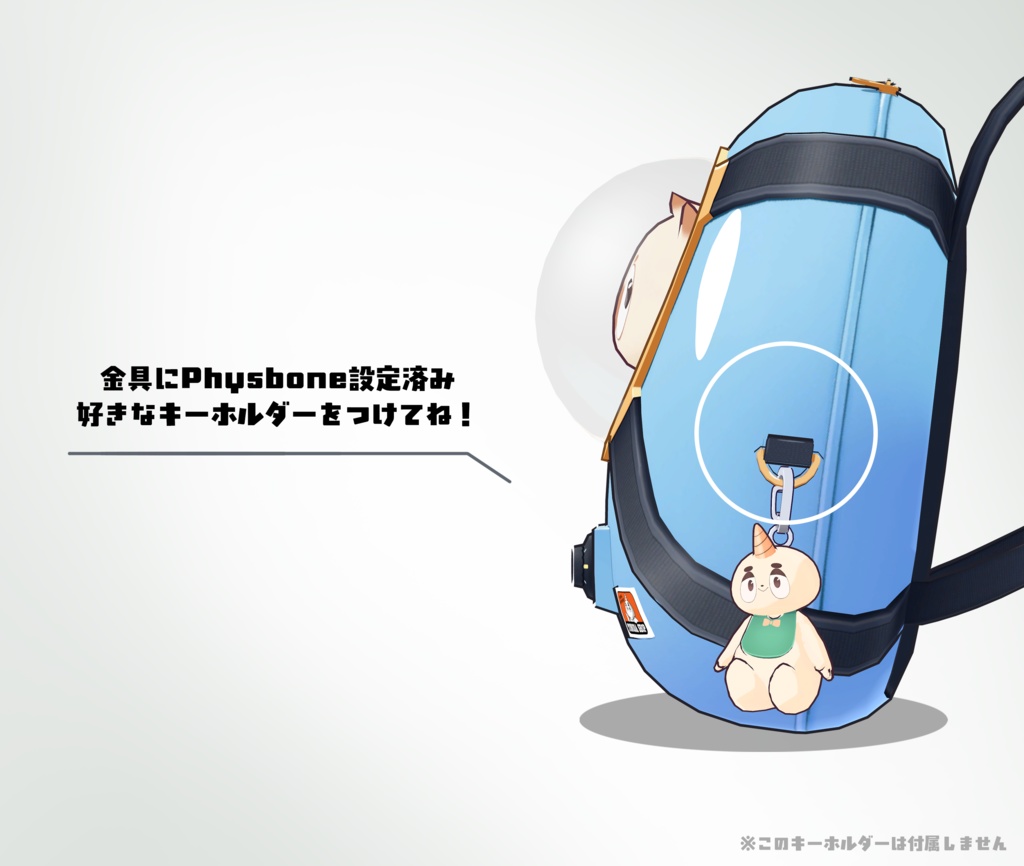 ふゆうちゃんリュック -Reissue ver-