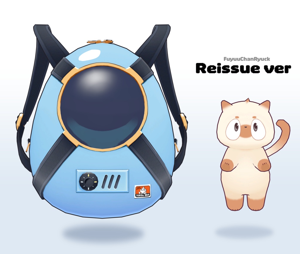 ふゆうちゃんリュック -Reissue ver-