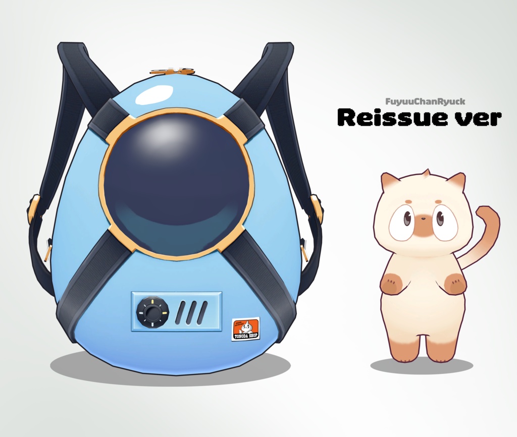 ふゆうちゃんリュック -Reissue ver-