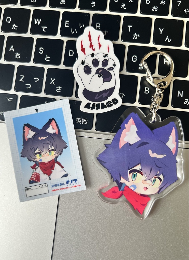 リルレオアクキー&ステッカーセット