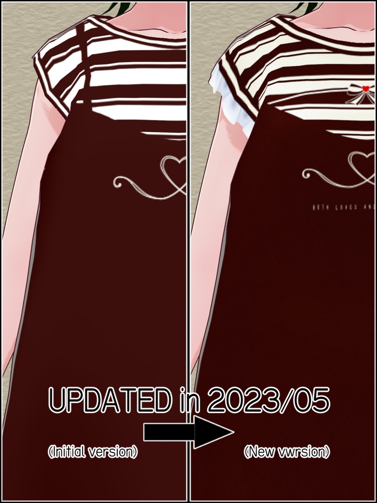 ノースリーブトールTシャツ (Sleeveless Tall T-shirt)