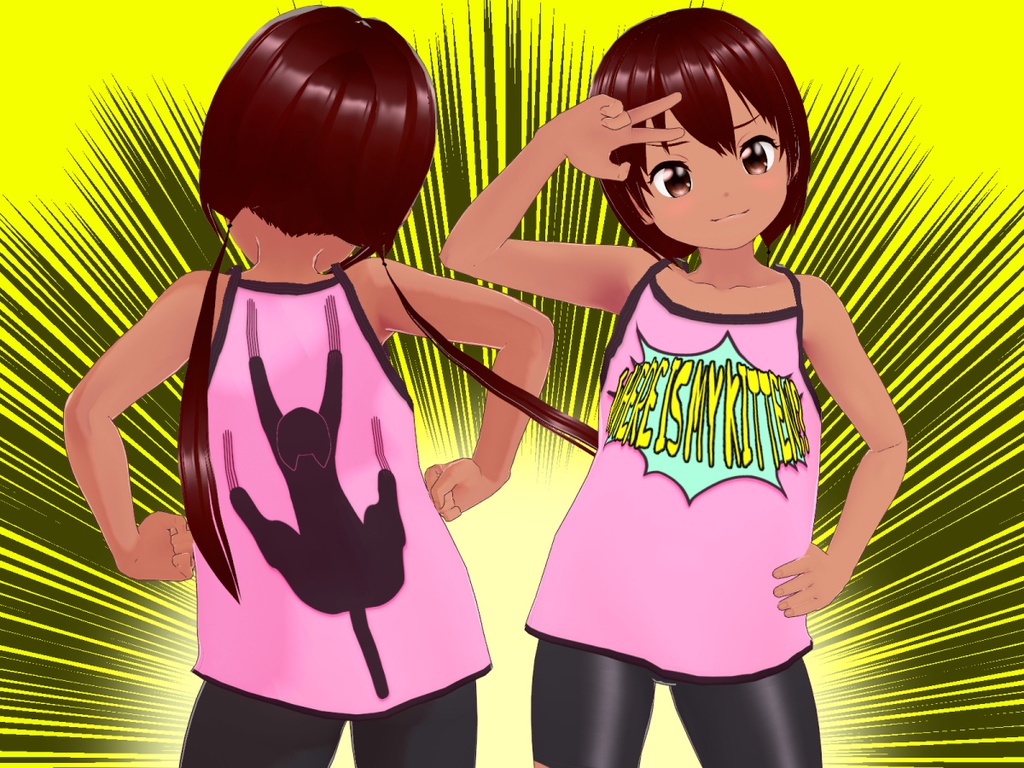 シンプルキャミトップ (Simple Cami Tops)