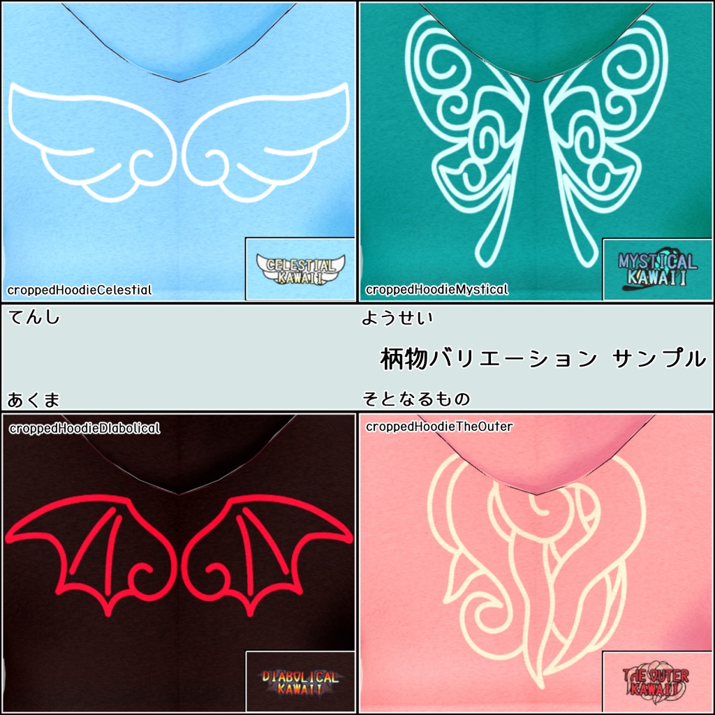 クロップドパーカー(Cropped Hoodie)