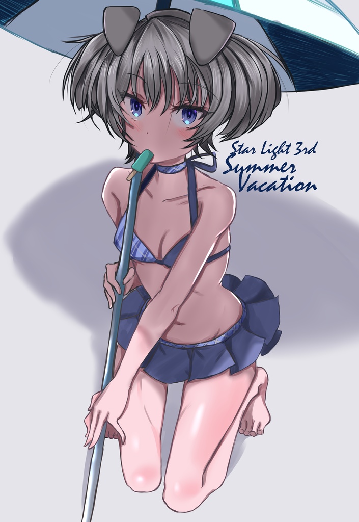 STARLIGHT3RD Summer vacation