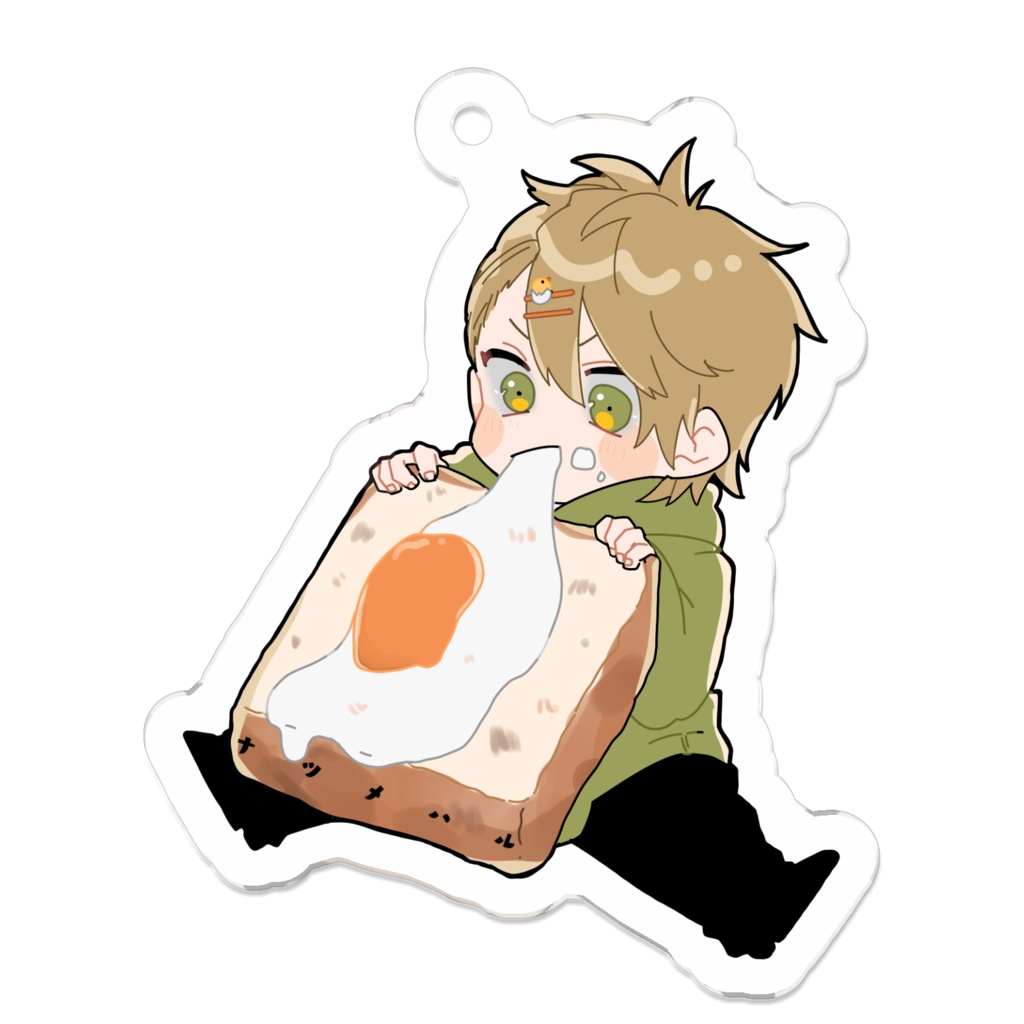 ナツメのアクキー