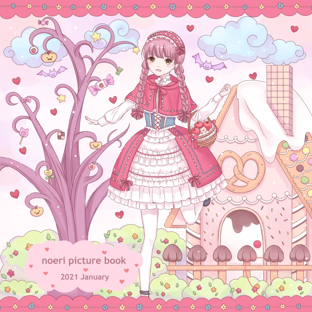 noeri picture book 2021 January