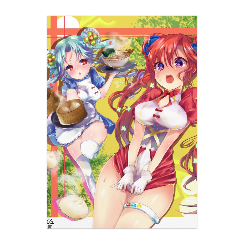 ここなつ　ポスター