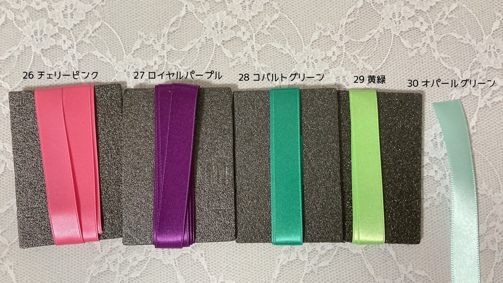 【セミオーダー】迷子札