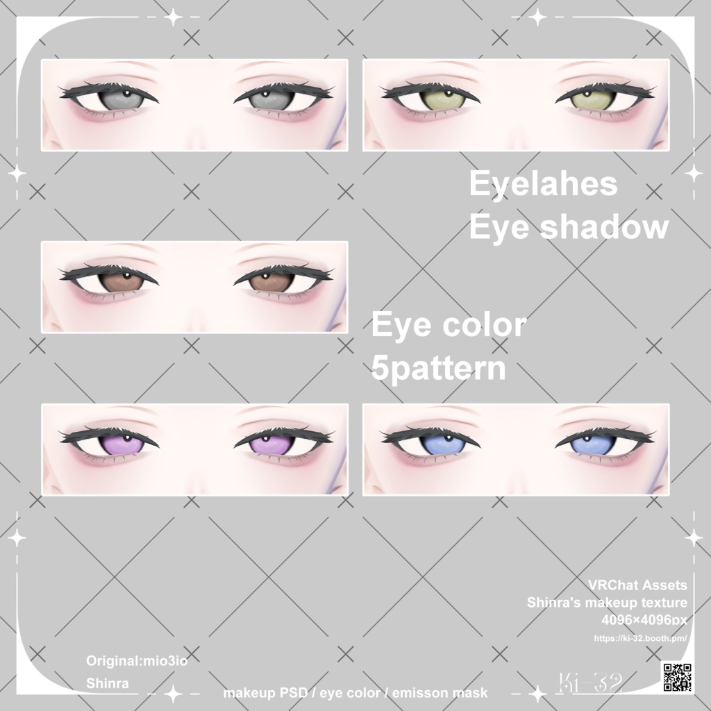 【森羅】Makeup & Eye texture