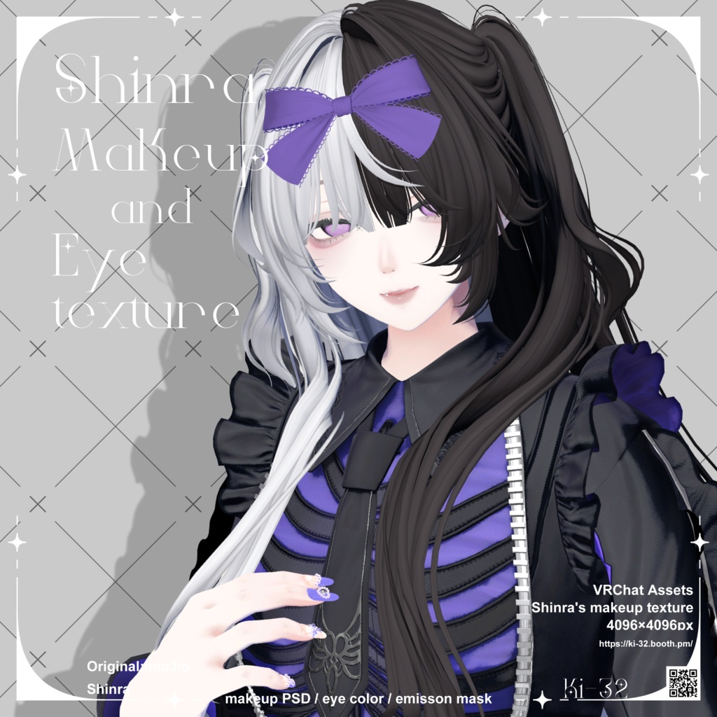【森羅】Makeup & Eye texture