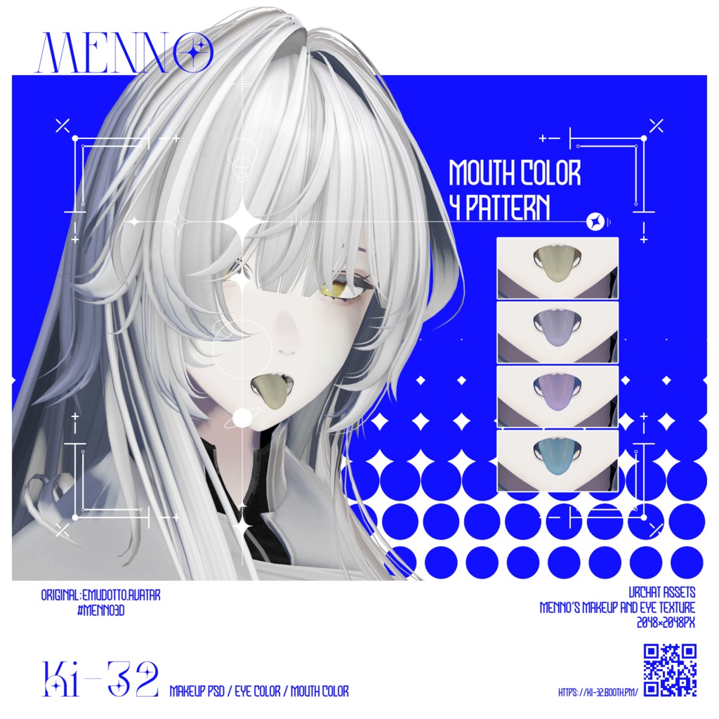 【Menno】Makeup & Eye texture