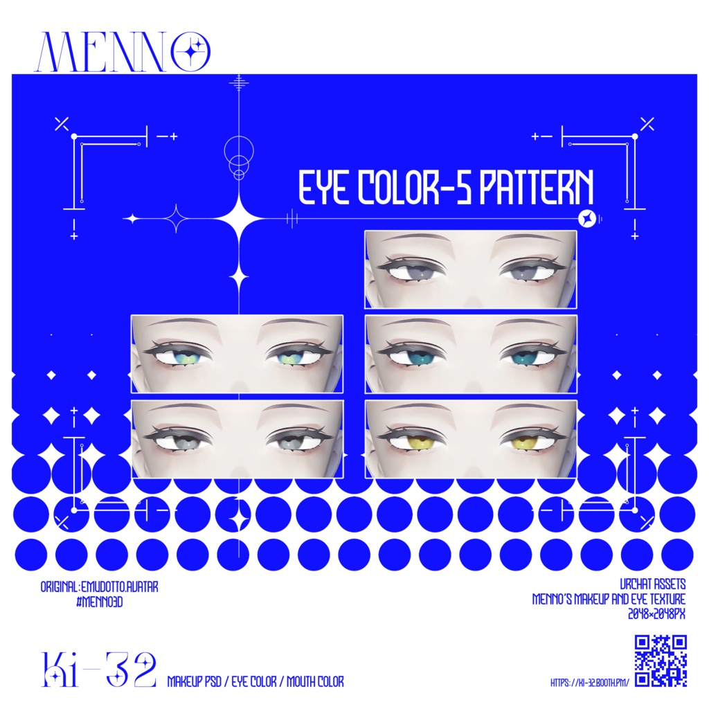 【Menno】Makeup & Eye texture