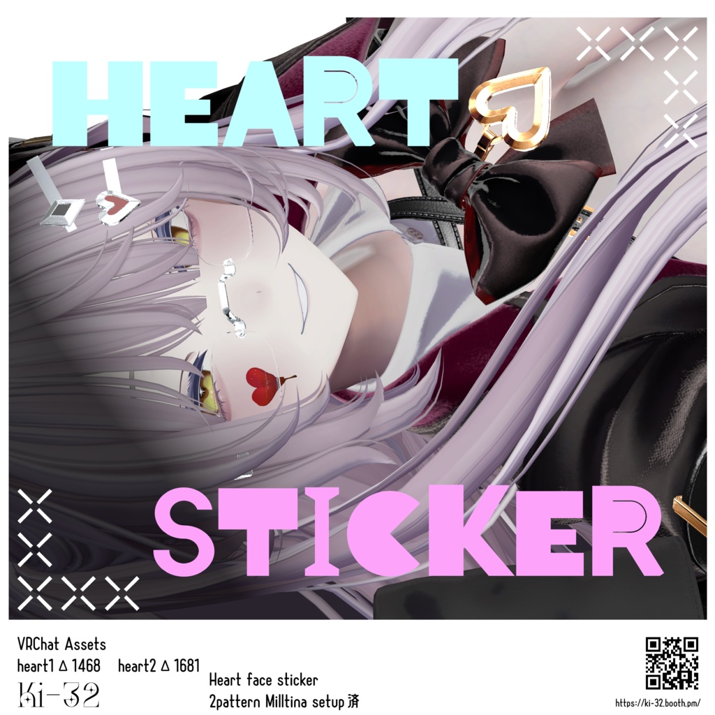HEART STICKER