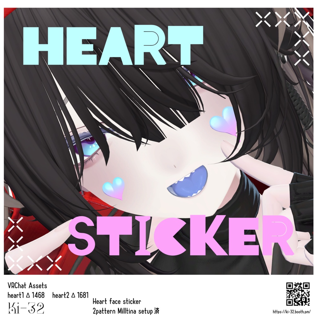 HEART STICKER