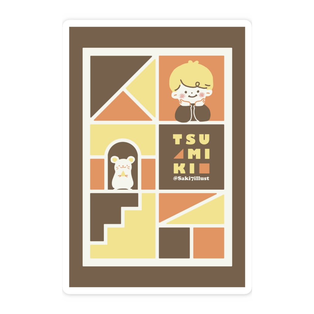 つみきナチュラル_ステッカー