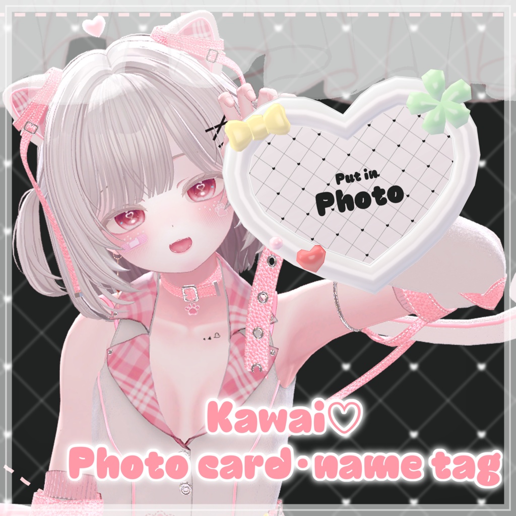 【FREE!】Kawai♡Photo card·name tag
