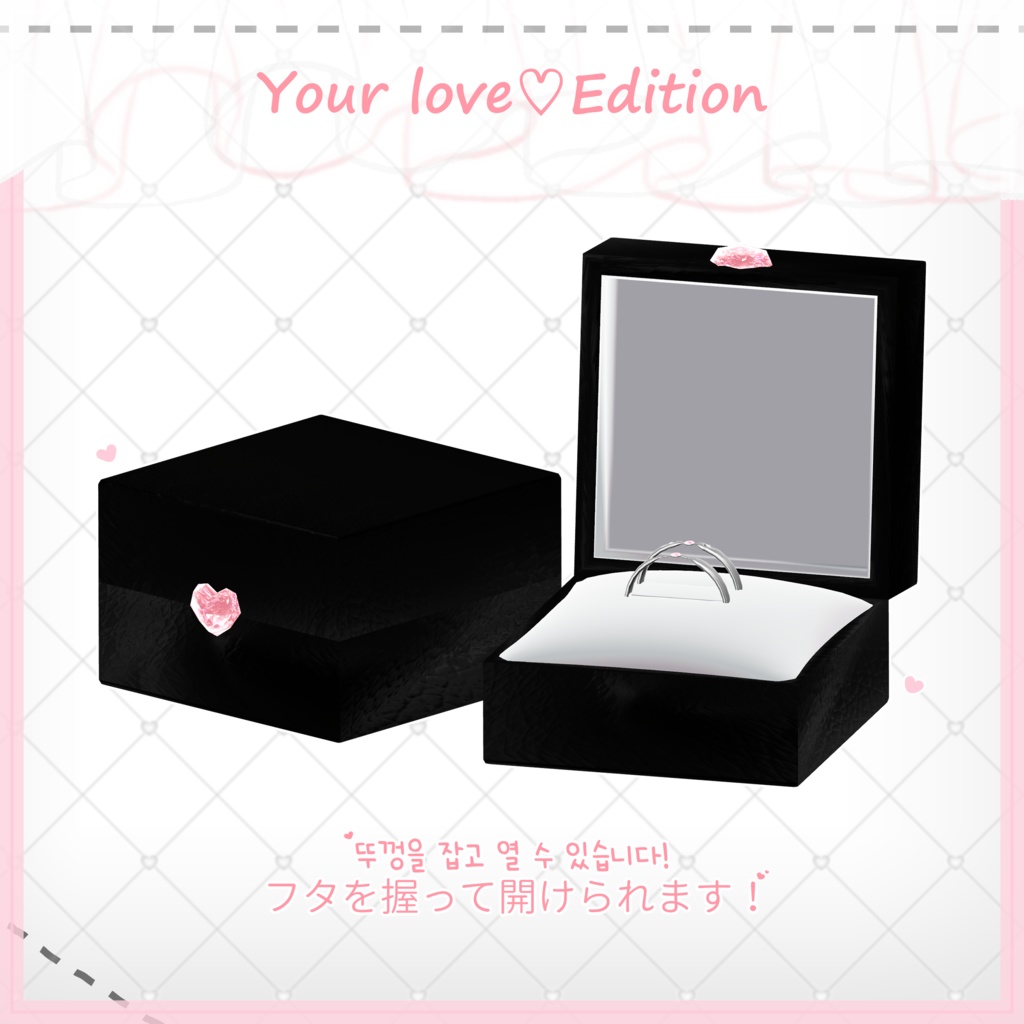 【6 Colors】Pair♡Ring💍