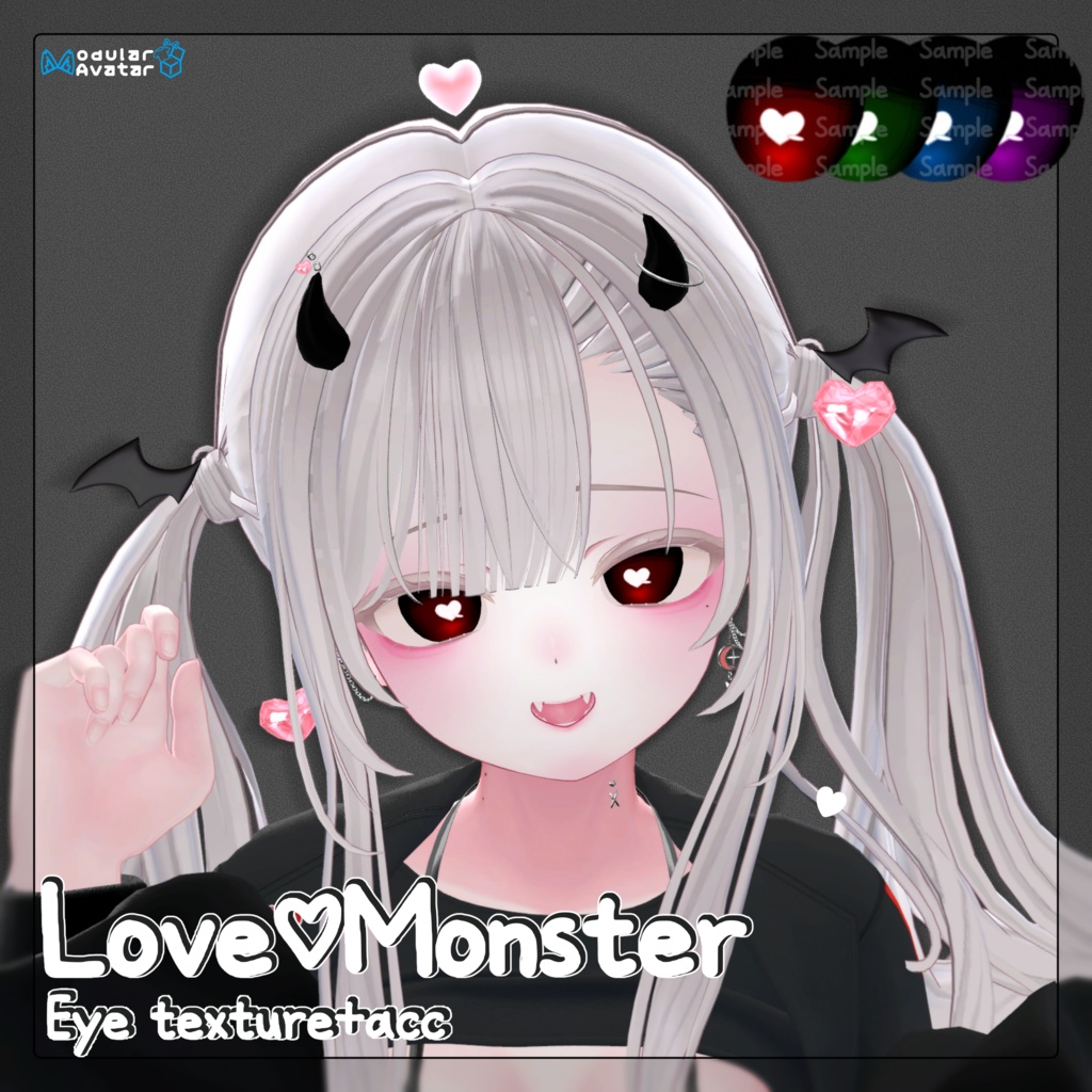 【6 Avatars】Love♡Monster Eye texture+acc🖤