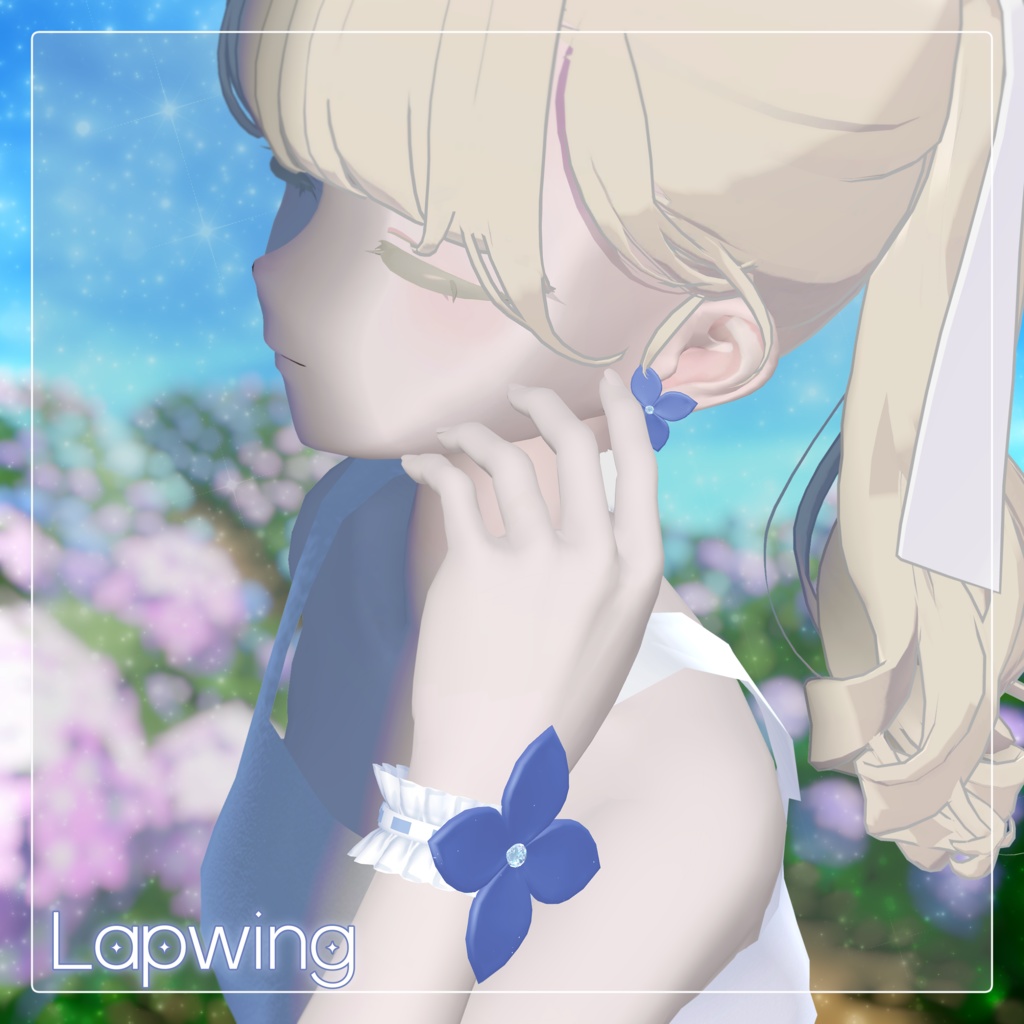 ❤️🔥SALE!!❤️🔥【15 Avatars】Hydrangea Aroma Piercing+Cuffs
